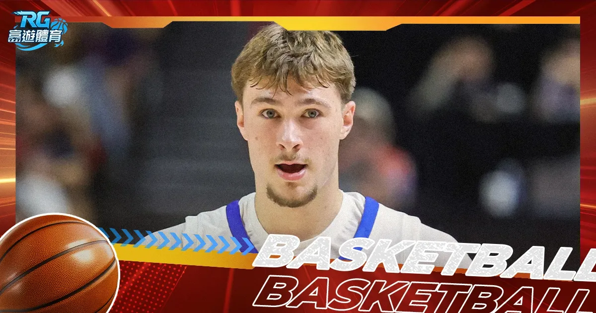 NBA,步行者逆转,猛龙,乐鱼体育,乐鱼体育app,乐鱼体育官网,乐鱼体育下载,乐鱼体育在线,乐鱼体育入口