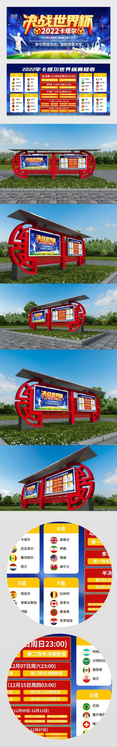 李金羽助力,冲超凯旋,续约国脚级,乐鱼体育,乐鱼体育app,乐鱼体育官网,乐鱼体育下载,乐鱼体育在线,乐鱼体育入口