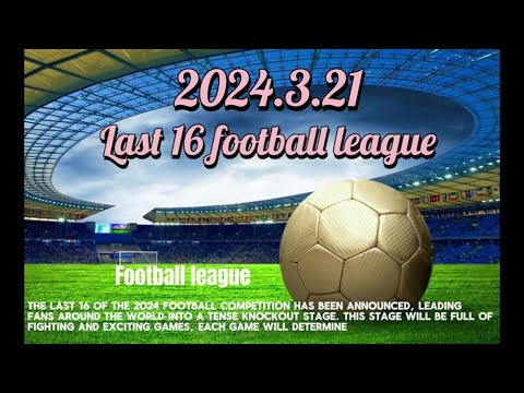 霍芬海姆对,阵法兰克福,德甲第,乐鱼体育,乐鱼体育app,乐鱼体育官网,乐鱼体育下载,乐鱼体育在线,乐鱼体育入口