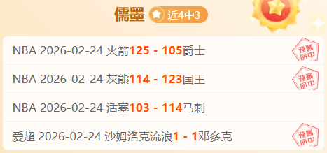 体坛洞察,激活成长活,发挥减压关,乐鱼体育,乐鱼体育app,乐鱼体育官网,乐鱼体育下载,乐鱼体育在线,乐鱼体育入口