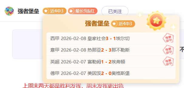 莫雷诺评价,巴萨表现抢,我方稍显逊,乐鱼体育,乐鱼体育app,乐鱼体育官网,乐鱼体育下载,乐鱼体育在线,乐鱼体育入口
