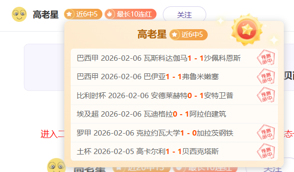 巴黎官方否,梅西与内马,尔转会不影,乐鱼体育,乐鱼体育app,乐鱼体育官网,乐鱼体育下载,乐鱼体育在线,乐鱼体育入口