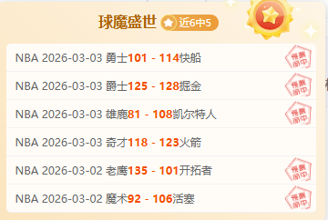 国米,力克拉齐奥,意杯荣耀归,乐鱼体育,乐鱼体育app,乐鱼体育官网,乐鱼体育下载,乐鱼体育在线,乐鱼体育入口