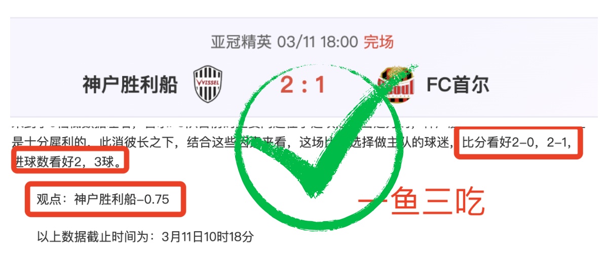 哈兰德伤停,错过皇马对,卡拉格质疑,乐鱼体育,乐鱼体育app,乐鱼体育官网,乐鱼体育下载,乐鱼体育在线,乐鱼体育入口