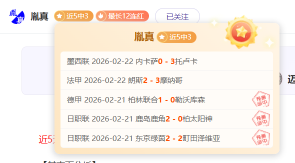 西汉姆官方,确认,菲尔克鲁格,乐鱼体育,乐鱼体育app,乐鱼体育官网,乐鱼体育下载,乐鱼体育在线,乐鱼体育入口