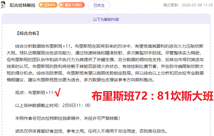 魔兽世界国,服活动,免费水墨风,乐鱼体育,乐鱼体育app,乐鱼体育官网,乐鱼体育下载,乐鱼体育在线,乐鱼体育入口