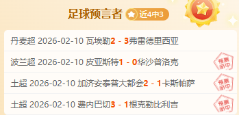 成都马鞍山,徒步路线,牛乌水塘绿,乐鱼体育,乐鱼体育app,乐鱼体育官网,乐鱼体育下载,乐鱼体育在线,乐鱼体育入口