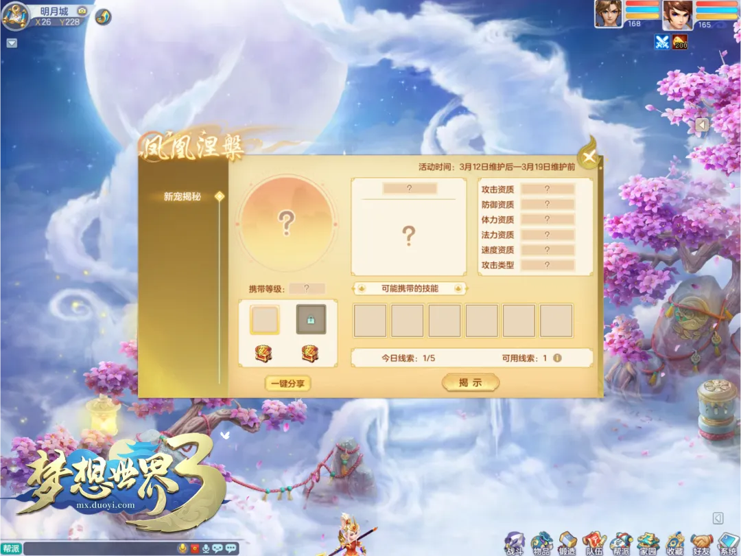 埃尔莫索头,球破门,卡拉斯科任,乐鱼体育,乐鱼体育app,乐鱼体育官网,乐鱼体育下载,乐鱼体育在线,乐鱼体育入口