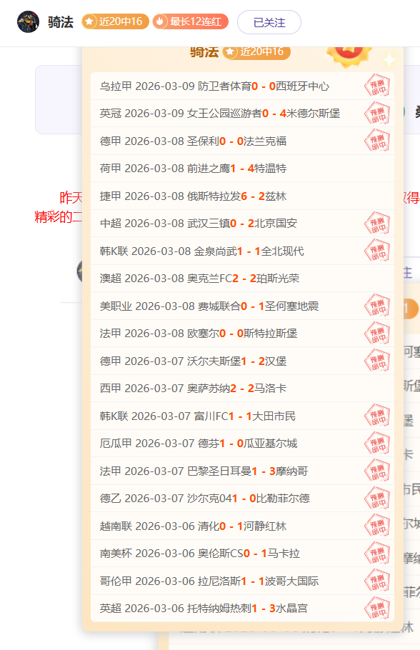 詹姆斯,永攀高峰,共铸辉煌,乐鱼体育,乐鱼体育app,乐鱼体育官网,乐鱼体育下载,乐鱼体育在线,乐鱼体育入口