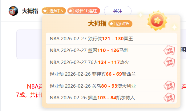 意青欧青赛,败北土耳其,国米,乐鱼体育,乐鱼体育app,乐鱼体育官网,乐鱼体育下载,乐鱼体育在线,乐鱼体育入口
