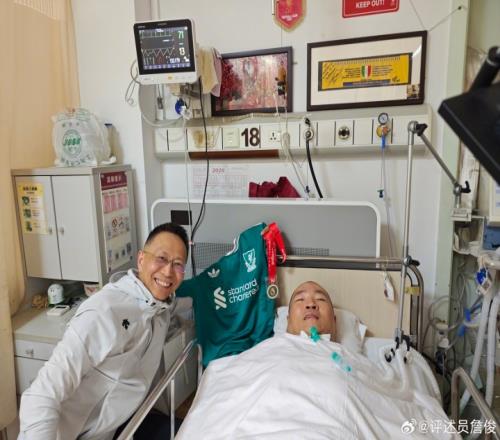 李永波羽毛,球公开赛在,沈城召开新,乐鱼体育,乐鱼体育app,乐鱼体育官网,乐鱼体育下载,乐鱼体育在线,乐鱼体育入口