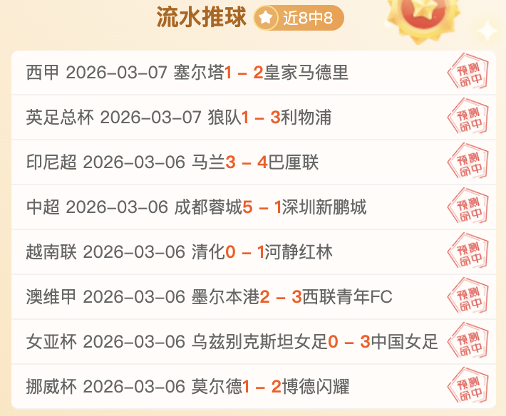 铁路征程,万里,共铸辉煌共,乐鱼体育,乐鱼体育app,乐鱼体育官网,乐鱼体育下载,乐鱼体育在线,乐鱼体育入口