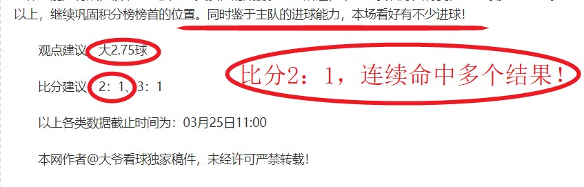 快船中国军,团哈登,小贾伦领航,乐鱼体育,乐鱼体育app,乐鱼体育官网,乐鱼体育下载,乐鱼体育在线,乐鱼体育入口