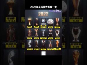老虎大学大,乐透期号专,家质合分析,乐鱼体育,乐鱼体育app,乐鱼体育官网,乐鱼体育下载,乐鱼体育在线,乐鱼体育入口