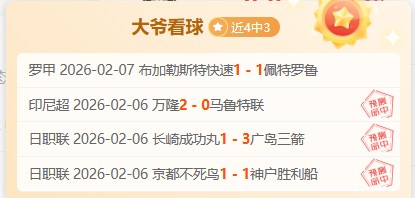 年中超中甲,聯賽將實施,擴軍政策,乐鱼体育,乐鱼体育app,乐鱼体育官网,乐鱼体育下载,乐鱼体育在线,乐鱼体育入口