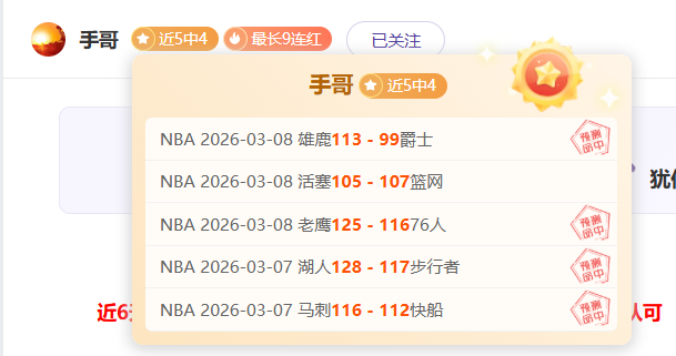 西班牙,斯洛伐克,组第,乐鱼体育,乐鱼体育app,乐鱼体育官网,乐鱼体育下载,乐鱼体育在线,乐鱼体育入口