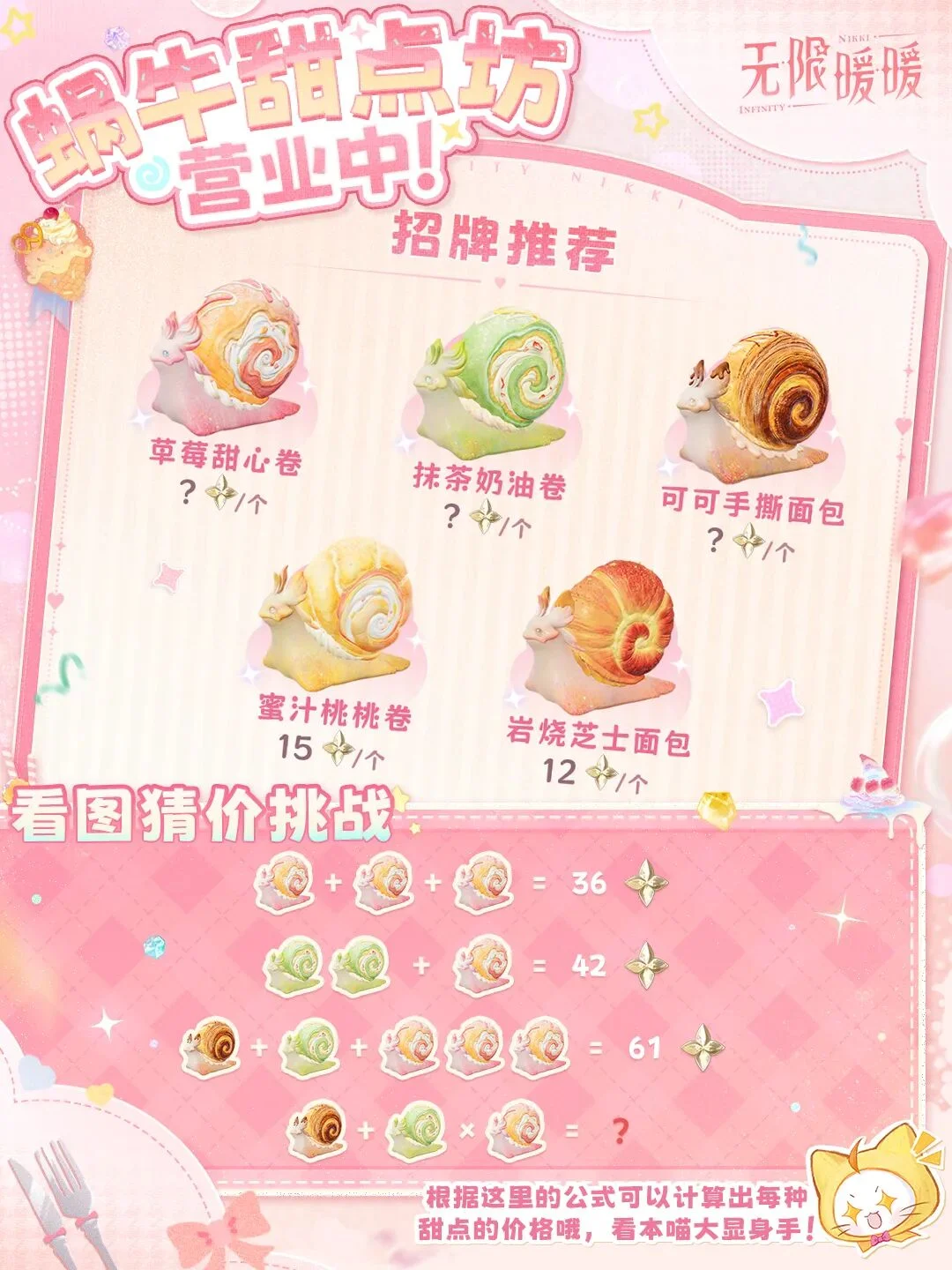 国足备战亚,洲区世界杯,预选赛,乐鱼体育,乐鱼体育app,乐鱼体育官网,乐鱼体育下载,乐鱼体育在线,乐鱼体育入口