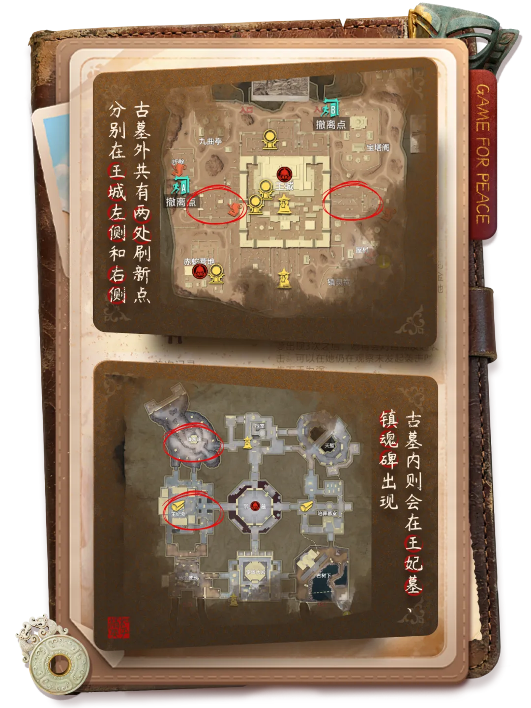 双色球,期专家精准,预测及质合,乐鱼体育,乐鱼体育app,乐鱼体育官网,乐鱼体育下载,乐鱼体育在线,乐鱼体育入口