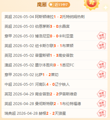医保结算提,速行动,多地推行,乐鱼体育,乐鱼体育app,乐鱼体育官网,乐鱼体育下载,乐鱼体育在线,乐鱼体育入口