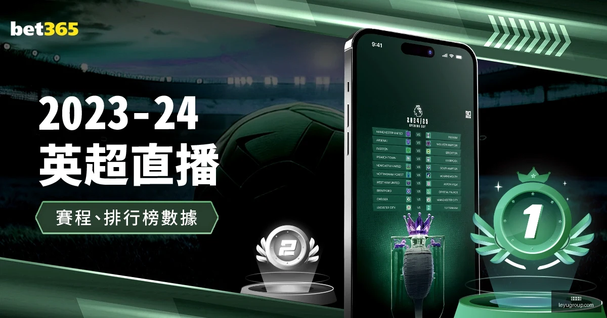德约科维奇,百冠征程受,年轻选手夺,乐鱼体育,乐鱼体育app,乐鱼体育官网,乐鱼体育下载,乐鱼体育在线,乐鱼体育入口