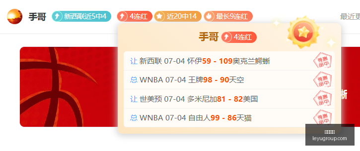 日本足球新,篇章,世界杯,乐鱼体育,乐鱼体育app,乐鱼体育官网,乐鱼体育下载,乐鱼体育在线,乐鱼体育入口