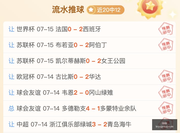 乐鱼体育,乐鱼体育app,乐鱼体育官网,乐鱼体育,乐鱼体育app,乐鱼体育官网,乐鱼体育下载,乐鱼体育在线,乐鱼体育入口