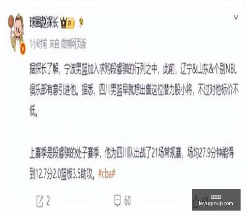 乐鱼体育,乐鱼体育app,乐鱼体育官网,乐鱼体育,乐鱼体育app,乐鱼体育官网,乐鱼体育下载,乐鱼体育在线,乐鱼体育入口