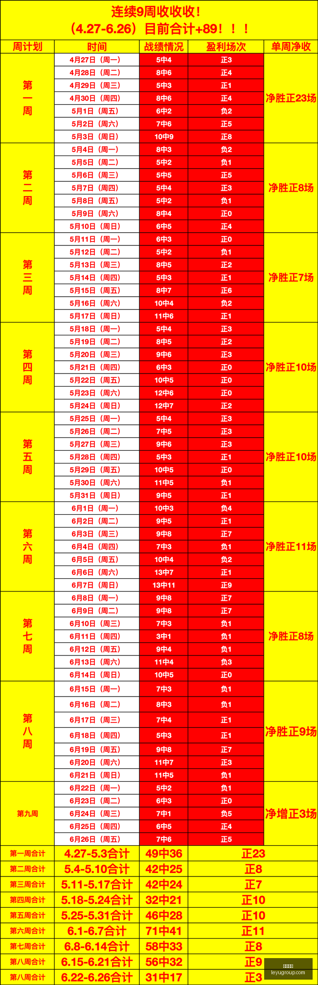 乐鱼体育,乐鱼体育app,乐鱼体育官网,乐鱼体育,乐鱼体育app,乐鱼体育官网,乐鱼体育下载,乐鱼体育在线,乐鱼体育入口