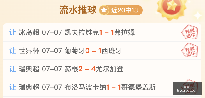 乐鱼体育,乐鱼体育app,乐鱼体育官网,乐鱼体育,乐鱼体育app,乐鱼体育官网,乐鱼体育下载,乐鱼体育在线,乐鱼体育入口