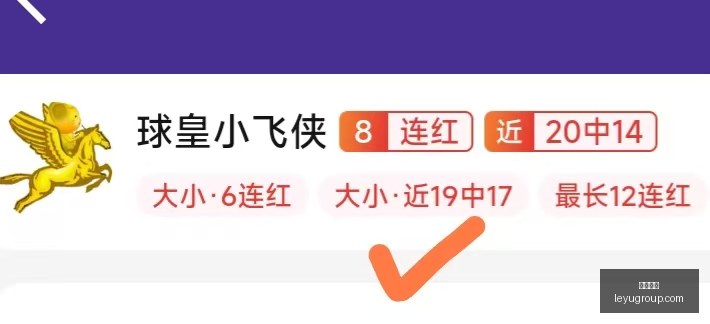 乐鱼体育,乐鱼体育app,乐鱼体育官网,乐鱼体育,乐鱼体育app,乐鱼体育官网,乐鱼体育下载,乐鱼体育在线,乐鱼体育入口