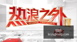 年多头总司,令的大手笔,清仓,乐鱼体育,乐鱼体育app,乐鱼体育官网,乐鱼体育下载,乐鱼体育在线,乐鱼体育入口