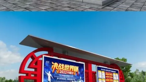 李金羽助力冲超凯旋，续约国脚级中场核心，共铸中超荣耀巅峰！