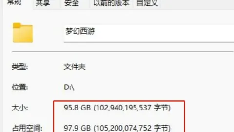 英超球员市场价值激增：德转春季度数据全面更新完毕