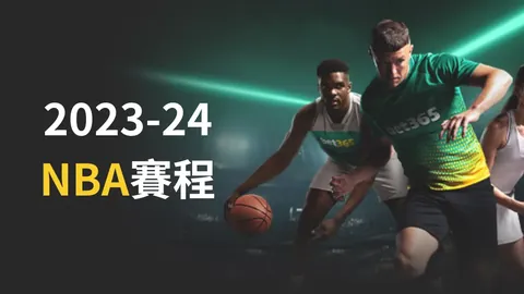 哈兰德伤停错过皇马对决，卡拉格质疑：吕迪格防守或成诱因？