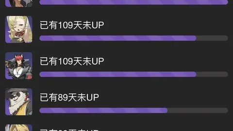 澳篮总决赛预测：专家7中6，大乐透期号质合分析推荐