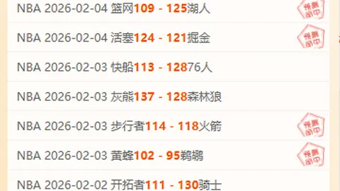 巴塞罗那完胜拉斯帕尔马斯，奥尔莫与费兰建功，联赛连续五胜领跑西甲榜首
