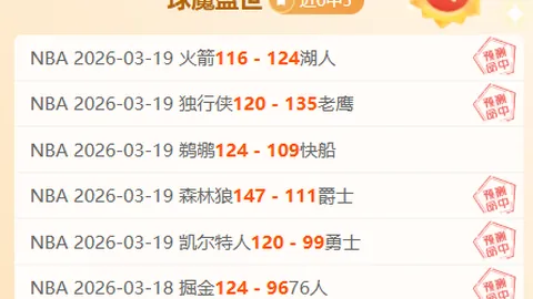 叙利亚足协宣布主帅尼扎尔-马赫鲁斯遭辞退