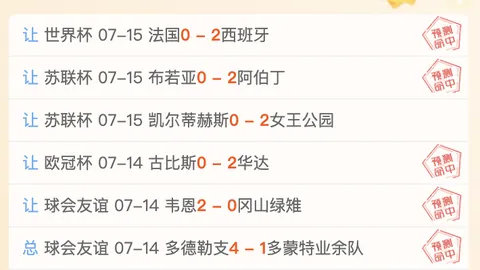 乐鱼体育 092549 6