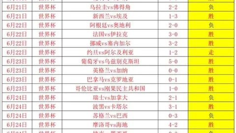 乐鱼体育 092730 9