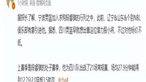 乐鱼体育 092929 6